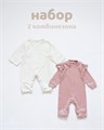 21820 Набор 2 предмета: Комбинезон на прямой застежке р.36/56 (интерлок-лапша), Комбинезон на запахе р.36/56 (интерлок-набивка) хлопок 100% "Babyedel" 21820