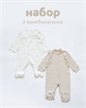21821 Набор 2 предмета: Комбинезон на прямой застежке (интерлок-лапша), Комбинезон на молнии (интерлок-набивка) хлопок 100% "Babyedel" 21821