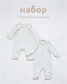 21821 Набор 2 предмета: Комбинезон на прямой застежке (интерлок-лапша), Комбинезон на молнии (интерлок-набивка) хлопок 100% "Babyedel" 21821