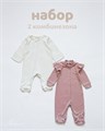 21821 Набор 2 предмета: Комбинезон на прямой застежке (интерлок-лапша), Комбинезон на молнии (интерлок-набивка) хлопок 100% "Babyedel" 21821