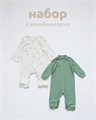 21821 Набор 2 предмета: Комбинезон на прямой застежке (интерлок-лапша), Комбинезон на молнии (интерлок-набивка) хлопок 100% "Babyedel" 21821